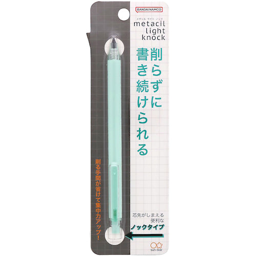 Sunstar Stationery Metacil Light Knock Mint Green S4542061 1 unit