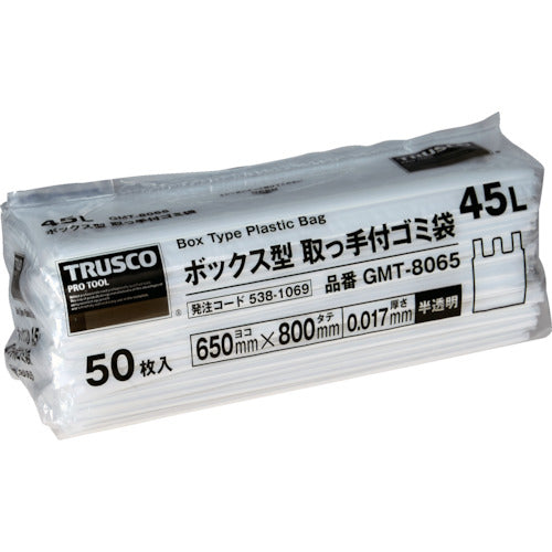 TRUSCO Box-type Garbage Bag with Handle 45L 800X650X0.017 Semi-transparent 50 pieces GMT-8065 1 bag