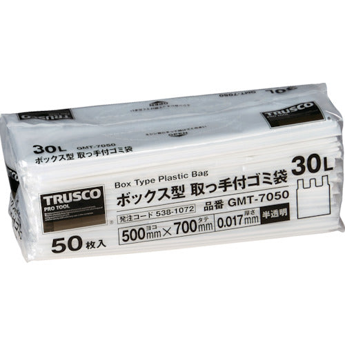 TRUSCO Box-type garbage bag with handle 30L 700X500X0.017 Semi-transparent 50 pieces GMT-7050 1 bag