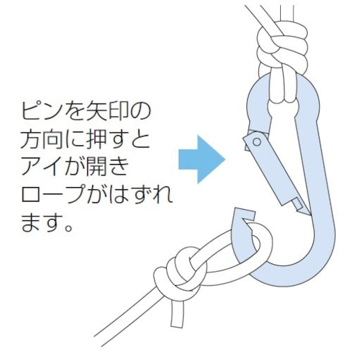 후지와라 카라비나 후크 10mm KF-10 1개