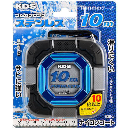 KDS ゴムカクロングステン10・10BP GKLS10-10BP 1 個