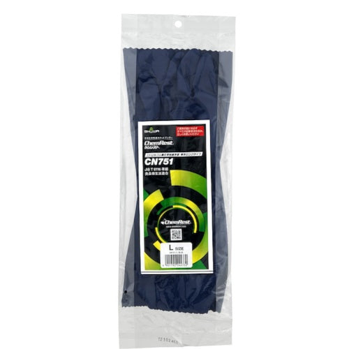 SHOWA Nitrile Rubber Chemical Protection Gloves, Thick Long Type, CN-751 L, CN751-L, 1 Pair