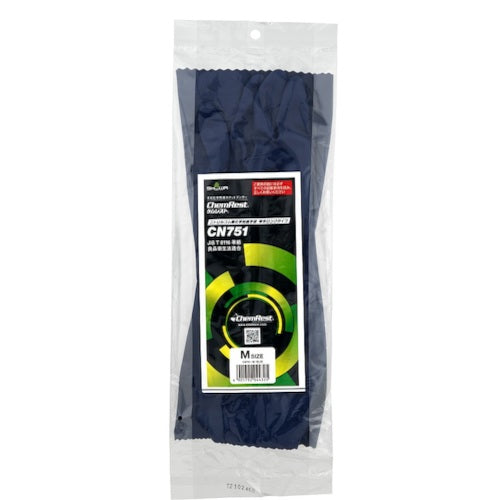 SHOWA Nitrile Rubber Chemical Protection Gloves, Thick Long Type, CN-751 M, CN751-M, 1 Pair