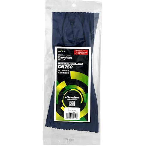 SHOWA Nitrile Rubber Chemical Protection Gloves, Thick Type, CN-750 L, CN750-L, 1 Pair