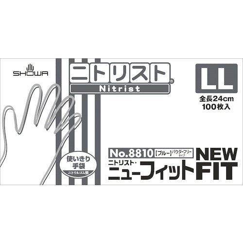 SHOWA ニトリルゴム使い捨て手袋 No8810 ニトリスト・ニューフィット100枚入 LLサイズ NO8810-LL 1 箱