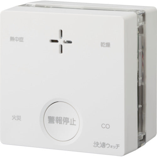 新コスモス 一酸化炭素検知機能付き火災警報器 プラシオ+快適ウォッチ SC-745C 1 台