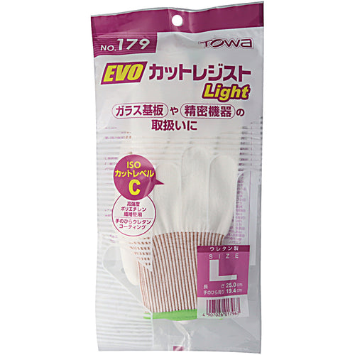 Towaron Cut Resistant Gloves EVO Cut Resist Light L 179-L 1 pair