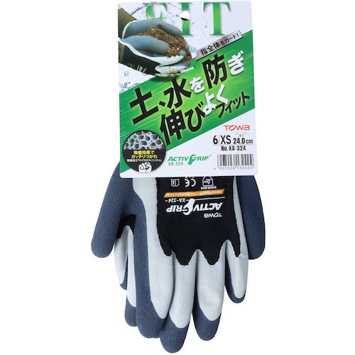 トワロン 天然ゴム背抜き手袋 アクティブグリップXA−324 6/XS XA-324-6XS 1 双
