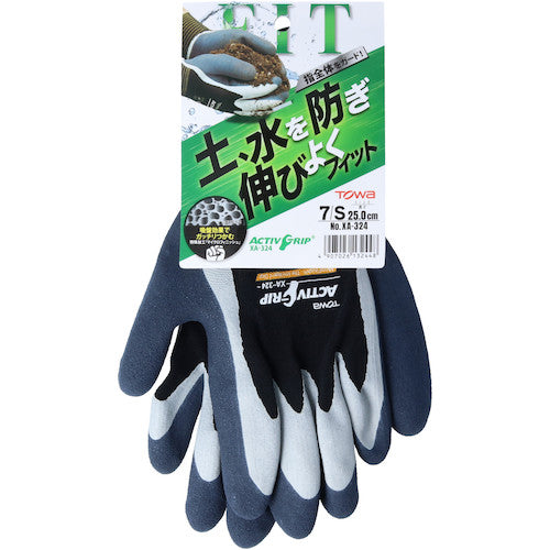 트와론 천연 고무 배추 장갑 액티브 그립 XA-324 7/S XA-324-7S 1 쌍