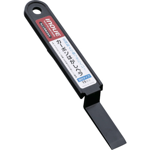 INOUE Carbon Removal Spatula Step Type 15mm 17039 1 pc