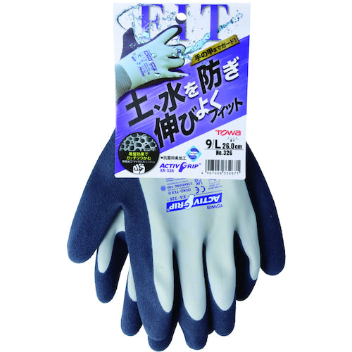 トワロン 天然ゴム手袋 アクティブグリップXA−326 9/L XA-326-9L 1 双