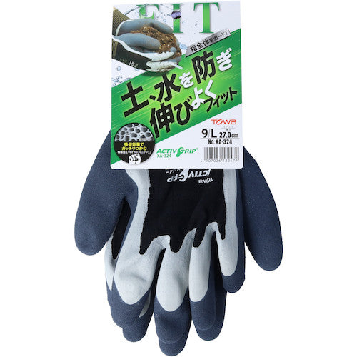 トワロン 天然ゴム背抜き手袋 アクティブグリップXA−324 9/L XA-324-9L 1 双