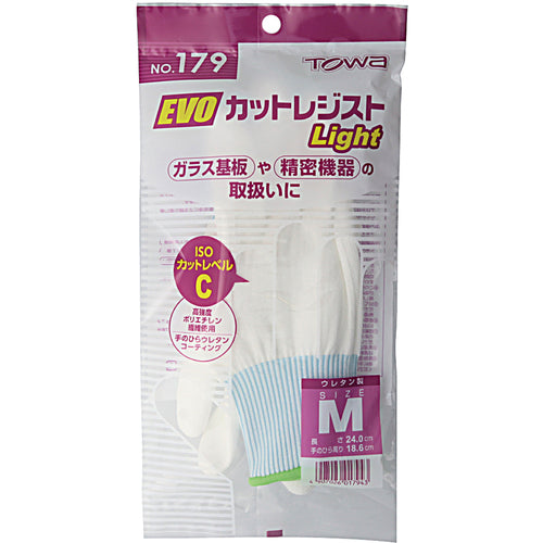 Towaron Cut Resistant Gloves EVO Cut Resist Light M 179-M 1 Pair