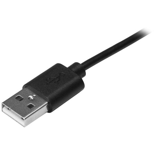 StarTech USB 2.0 Cable / 4m / Type-A - Type-C / 480Mbps / Male-Male / Black / Type C - A USB2AC4M 1 bag