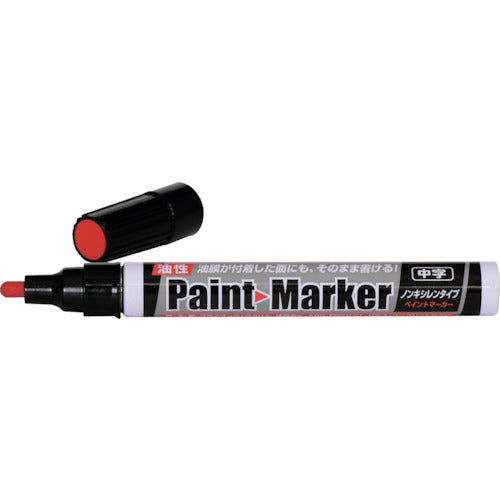 Asahipen Oil-based Paint Marker, Medium Point, Red, 382840, 1 pc