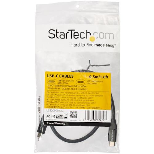 StarTech USB-C cable / 50cm / USB 2.0 / 480Mbps / Type-C - Type-C / 100W / Male-Male USB2C5C50CM 1 bag