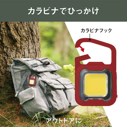 뮤사시 충전식 슈퍼 플래시 라이트 6W 레드 COB-WL007R 1 개