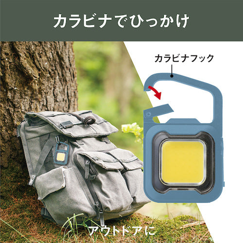 musashi 充電式スーパーフラッシュライト6Wマリンブルー COB-WL009MB 1 個