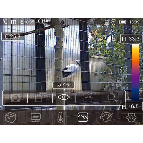 CUSTOM Thermo Capture HR THG-10 1 unit