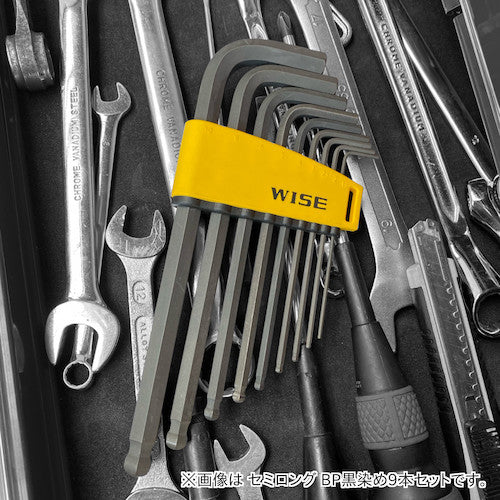 Y's Hexagonal Wrench, Black Dyed, Set of 7 (Semi-Long) WLH230B-7S, 1 Pair