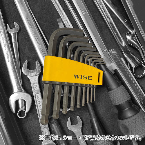 와이즈 육각 렌치 블랙 염색 7개 세트(쇼트) WLH130B-7S 1조