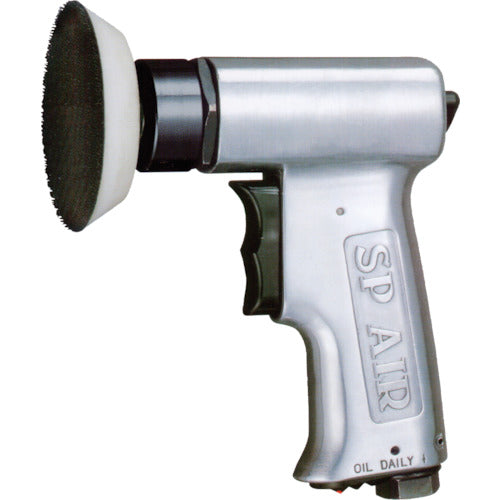 SP 미니 더블 액션 썬더 70mmφ SP-1340DA 1대