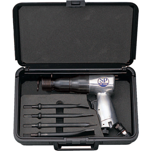 SP エアーハンマーセット SP-1410K 1 S