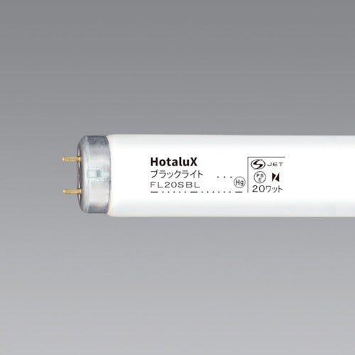 Hotalux Special Fluorescent Lamp FL20SBL 1 piece