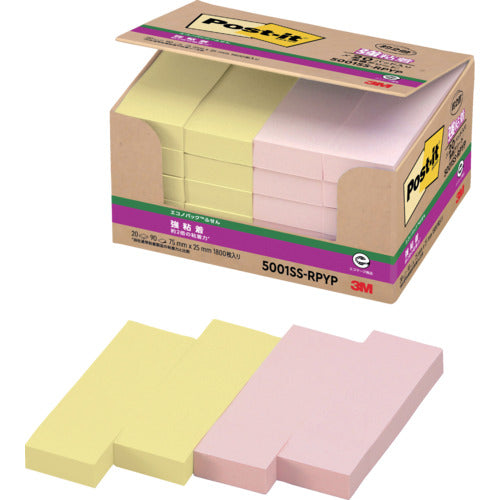3M Post-it Strong Adhesive 75 x 25 mm 90 sheets x 20 pads 2-color mix 5001SS-RPYP 1 PK