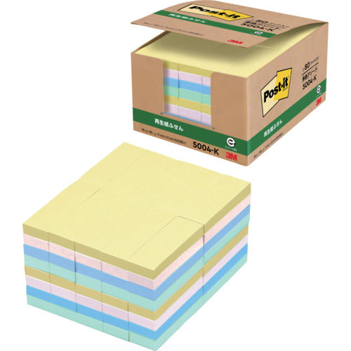 3M Post-it 75X25mm 4-color mixed 100 sheets x 80 pads = 8000 sheets 5004-K 1 box