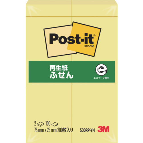 3M Post-it 75X25mm 100 sheets x 2 pads Yellow (200 sheets) 500RP-YN 1 PK