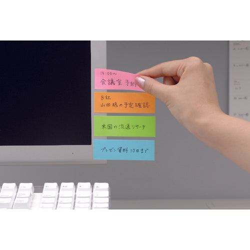 3M Post-it Strong Adhesive 75 x 25 mm 90 sheets x 2 pads Blue 500SS-NB 1 PK