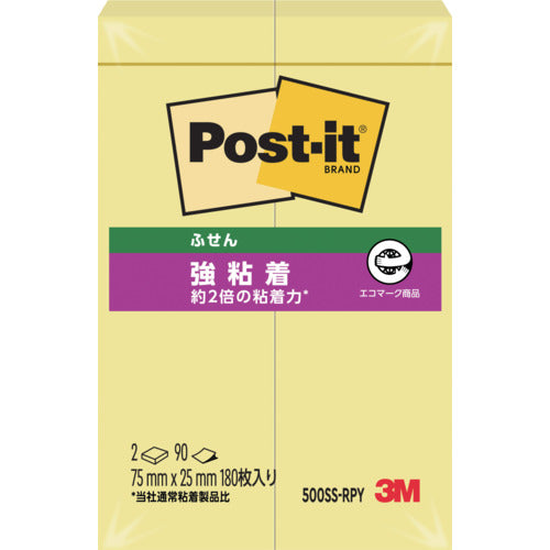 3M Post-it Strong Adhesive 75mm x 25mm 90 Sheets x 2 Pads Yellow 500SS-RPY 1 PK