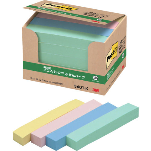 3M Post-it 75 x 12.5 mm 100 sheets x 20 pads 4-color mix 5601-K 1 PK