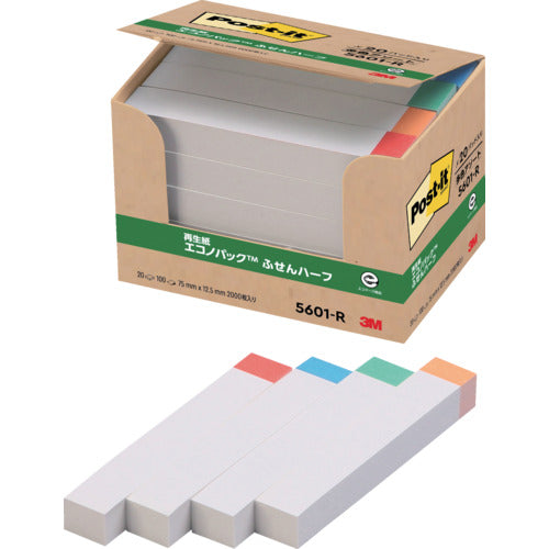 3M Post-it 75 x 12.5 mm 100 sheets x 20 pads Rainbow 5601-R 1 PK
