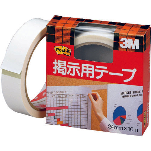 3M ポスト・イット 掲示用テープ 24mmX10m 561W 1 巻