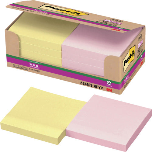 3M Post-it Strong Adhesive 75X75mm 2-Color Mix (10 Pads = 900 Sheets) 6541SS-RPYP 1 PK