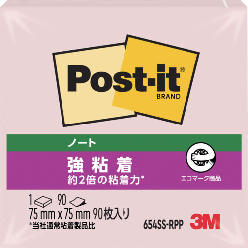 3M Post-it Strong Adhesive 75 x 75 mm 90 sheets Pink 654SS-RPP 1 PK