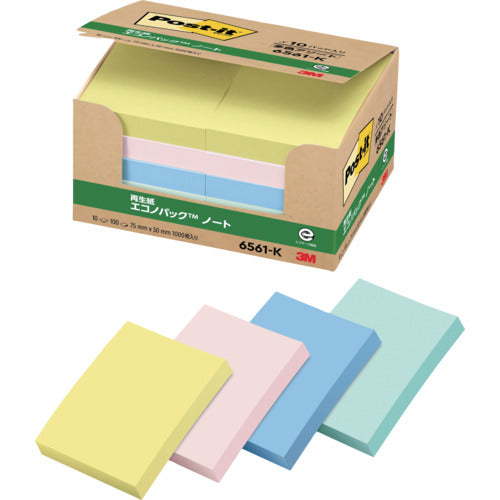 3M ポスト・イット 75X50mm 100枚X10パッド 4色入り 1000枚 6561-K 1 箱