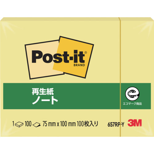 3M Post-it 75 x 100 mm 100 sheets Yellow 657RP-Y 1 PK