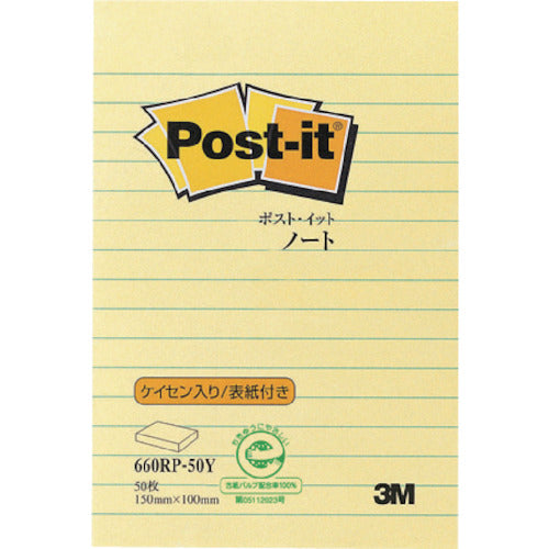 3M Post-it Notes, Lined, 150 x 100 mm, Pack of 50, Yellow, 660RP-50Y, 10 pcs