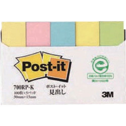 3M Post-it 50X15mm 100 sheets x 5 pads 4-color mix 700RP-K 1 PK