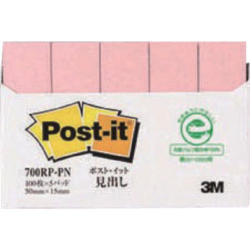 3M 포스트잇 50X15mm 100장 X5 패드 핑크 700RP-PN 1 PK
