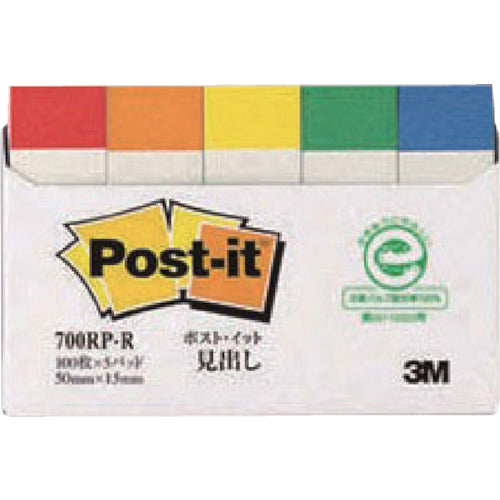 3M 포스트잇 50X15mm 100장 X5 패드 레인보우 700RP-R 1 PK