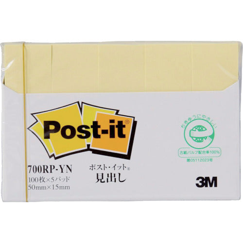3M Post-it 50X15mm 100 sheets x 5 pads Yellow (500 sheets) 700RP-YN 1 PK