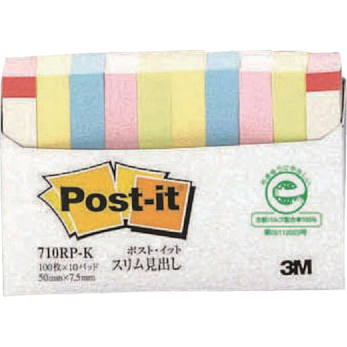 3M Post-it 50X7.5mm 100 sheets x 10 pads 5 colors mixed 710RP-K 1 PK