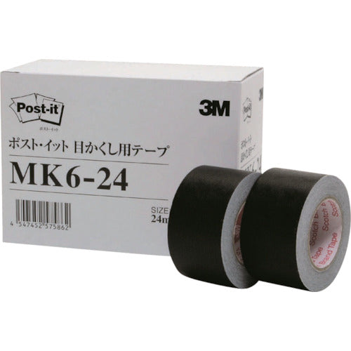 3M 事務用テープ 目かくし用テープ 24mm×10m (6巻入) MK6-24 1 箱