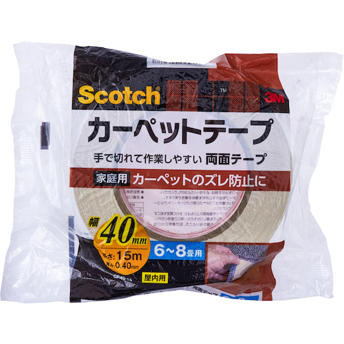 3M Scotch Double-Sided Carpet Fixing Tape for 6-8 Tatami Mats 40mm x 15m CP40-15 1 Roll