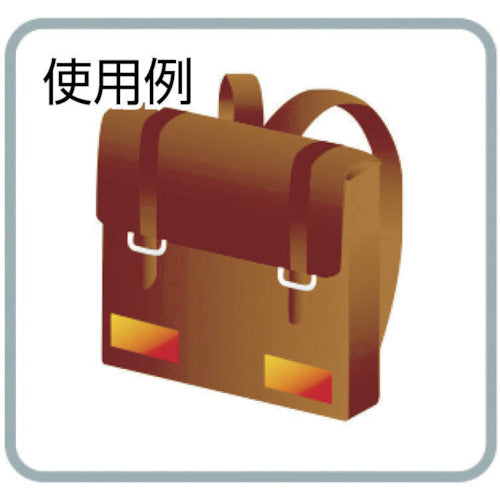 3M 反射シート プリズム高輝度 45mm×75mm(2枚入) 白 RP45-WHI 1 PK