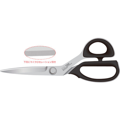 Kai Corporation 7250SE Lacquer Scissors (250mm) Serrated 022CA0005 1 pc